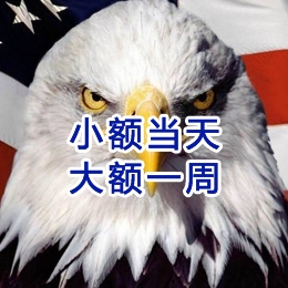 达坂城要账公司